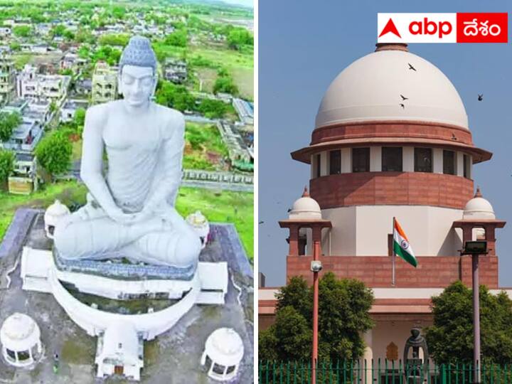 The hearing of the Amaravati cases will be held in the Supreme Court on February 23. Supreme Court Amaravati Case : ఫిబ్రవరి 23న సుప్రీంకోర్టులో అమరావతి కేసు విచారణ - త్వరగా చేపట్టాలని ఏపీ న్యాయవాది విజ్ఞప్తి !