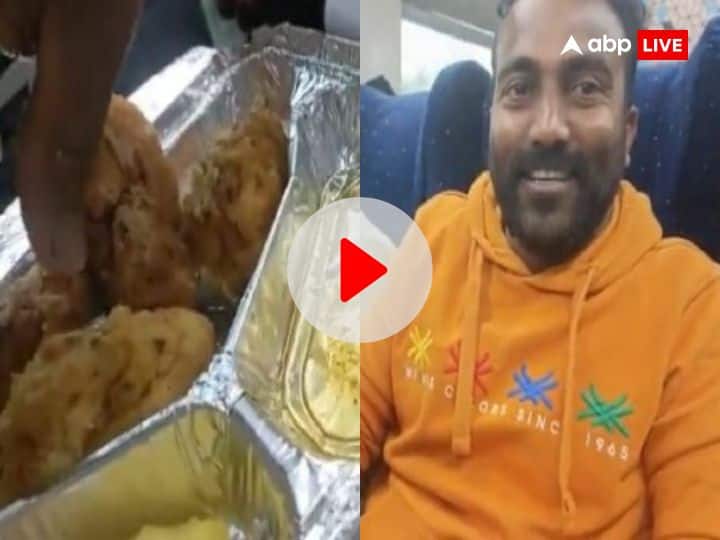 Watch Man shares video of bad quality food served on Vande Bharat train from Vizag to Hyderabad Video: विजाग से हैदराबाद आने वाली 'वंदे भारत' ट्रेन में परोसा जा रहा घटिया खाना! यात्री ने शेयर किया वीडियो