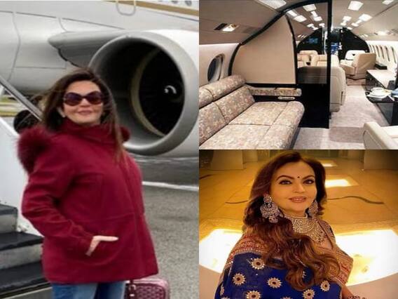 घर और महल से भी ज्यादा आलीशान है नीता अंबानी का प्राइवेट जेट, अंदर हैं 5 स्टार होटल से भी ज्यादा सुख सुविधाएं घर और महल से भी ज्यादा आलीशान है नीता अंबानी का प्राइवेट जेट, अंदर हैं 5 स्टार होटल से भी ज्यादा सुख सुविधाएं