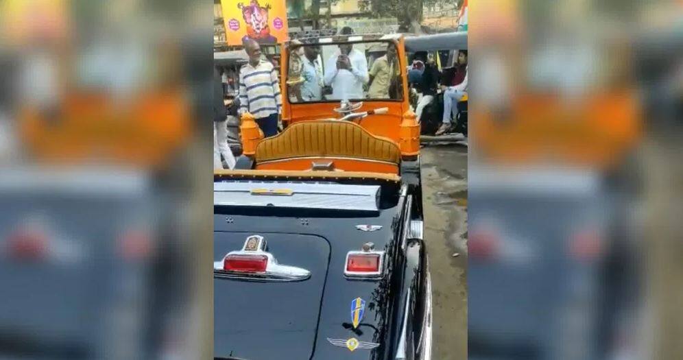 man using jugaad convert autorickshaw into luxury car harsh goenka shares video Viral Video: ਵਿਅਕਤੀ ਨੇ ਆਟੋਰਿਕਸ਼ਾ ਤੋਂ ਬਣਾਈ ਲਗਜ਼ਰੀ ਕਾਰ, ਵਿਲੱਖਣ ਪ੍ਰਤਿਭਾ ਤੋਂ ਪ੍ਰਭਾਵਿਤ ਹੋਏ ਹਰਸ਼ ਗੋਇਨਕਾ