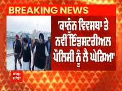 Big Breaking : ਸੁਖਬੀਰ ਬਾਦਲ ਨੇ ਸਾਧੇ AAP 'ਤੇ ਨਿਸ਼ਾਨੇ - CM ਮਾਨ ਨੂੰ ਕਿਹਾ ਨਾਲਾਇਕ ਮੁੱਖ ਮੰਤਰੀ