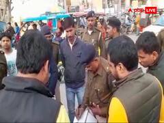 सीवान में पिस्टल ताने बदमाशों ने 2 लोगों से की लूटपाट, मैनेजर से 15 लाख छीने, दूसरे शख्स के 46 हजार उड़ाए 