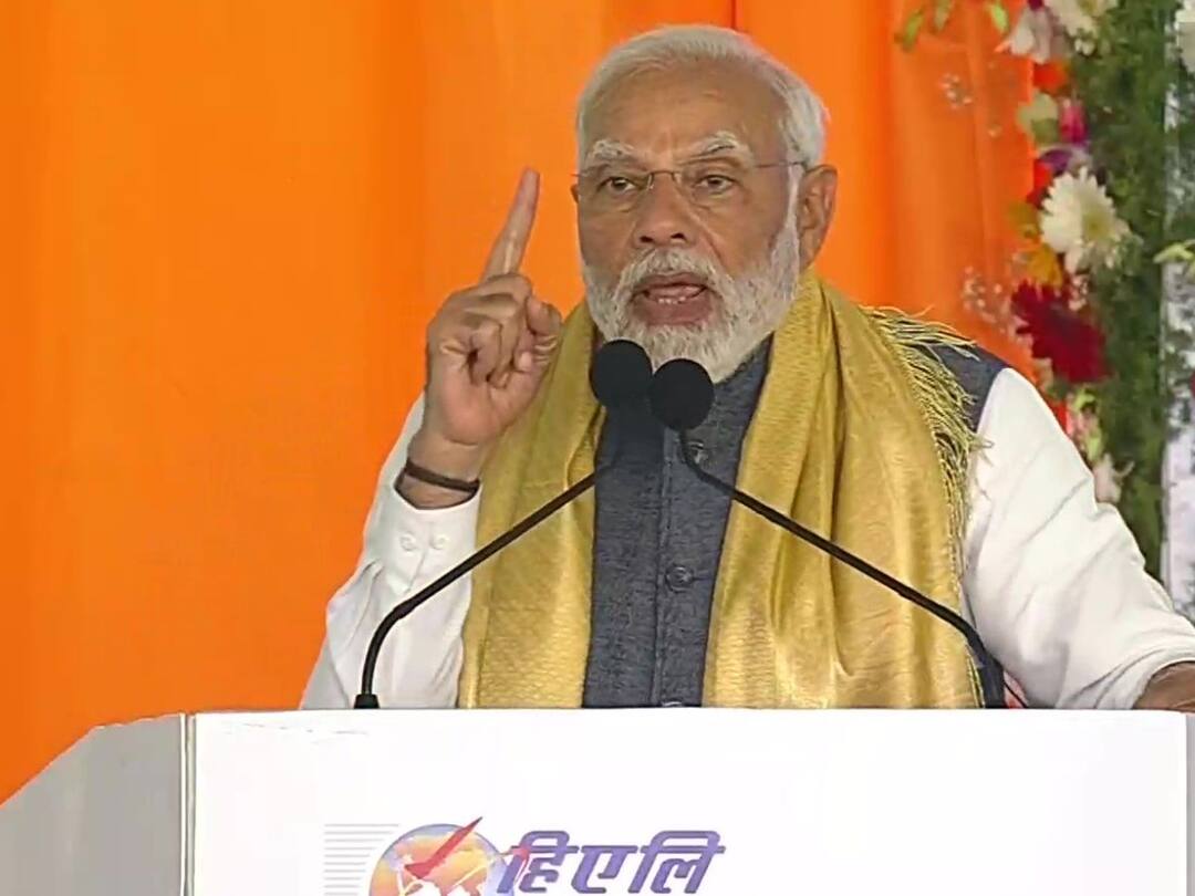 HAL Helicopter Factory Boost For Self-Reliance In Defence: PM Modi HAL Helicopter Factory Boost For Self-Reliance In Defence: PM Modi