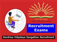 కేంద్రీయ విద్యాలయ ఉద్యోగ నియామక పరీక్షల షెడ్యూలులో మార్పులు! కొత్త తేదీలు ఇలా!