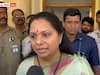 MLC Kavitha: రూ.10 లక్షల కోట్ల సంపద ఆవిరి, అదానీ వ్యవహారంపై దర్యాప్తు జరిపించాలి?: ఎమ్మెల్సీ కవిత