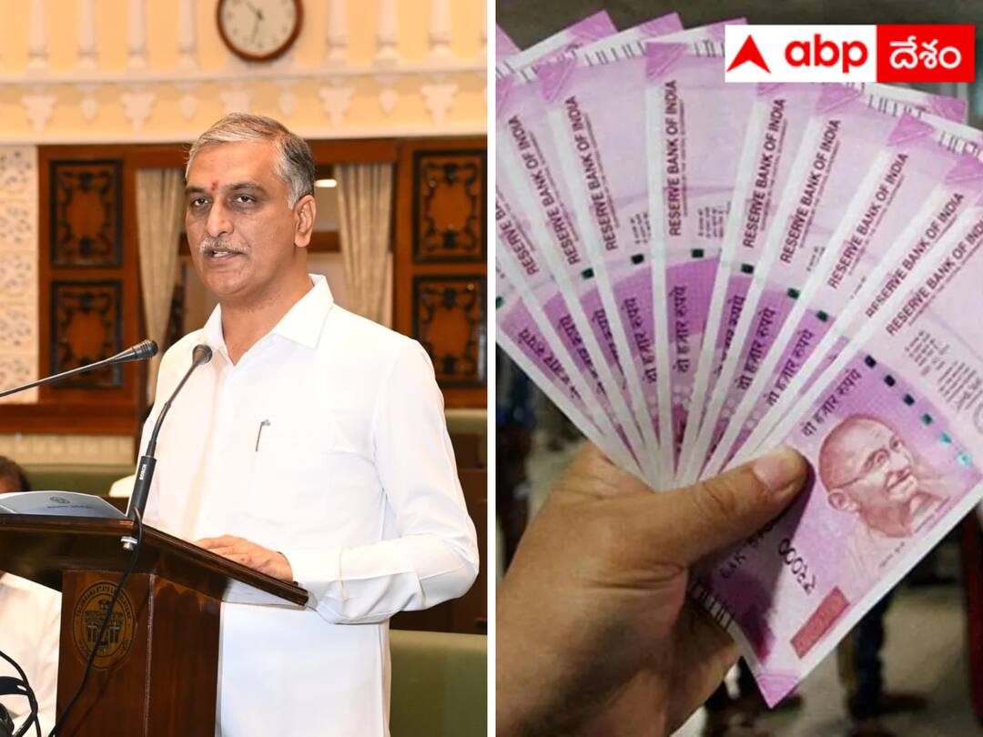 Fund allocations for all schemes have been increased compared to last year. Telangana Budget 2023 : గత ఏడాదితో పోలిస్తే ఆదాయం, ఖర్చు అన్నీ ఎక్కువే - తెలంగాణ బడ్జెట్ లో ప్రత్యేకమైన విషయాలు ఇవే !