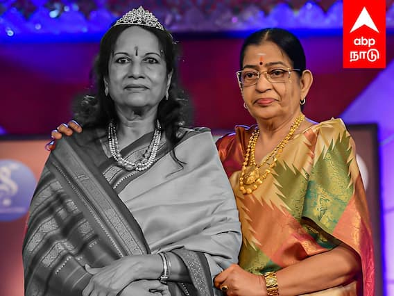 Singer Vani Jairam Death : வாணி ஜெயராம் மறைவு.. ”யாருமே சொல்லல” கலங்கிய பி.சுசீலா..