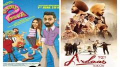 Highest Grossing Punjabi Movies: ਇਹ ਹਨ ਅੱਜ ਤੱਕ ਦੀਆਂ ਸਭ ਤੋਂ ਵੱਧ ਕਮਾਈ ਕਰਨ ਵਾਲੀਆਂ ਪੰਜਾਬੀ ਫਿਲਮਾਂ, ਚੈੱਕ ਕਰੋ ਲਿਸਟ