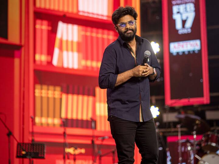 సితార ఎంటర్‌టైన్‌మెంట్స్ బ్యానర్‌పై సూర్యదేవర నాగవంశీ ఈ సినిమాను నిర్మించారు. (Image Credits: Sithara Ents Twitter)