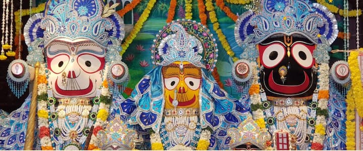 அருள் உண்டாகட்டும்..