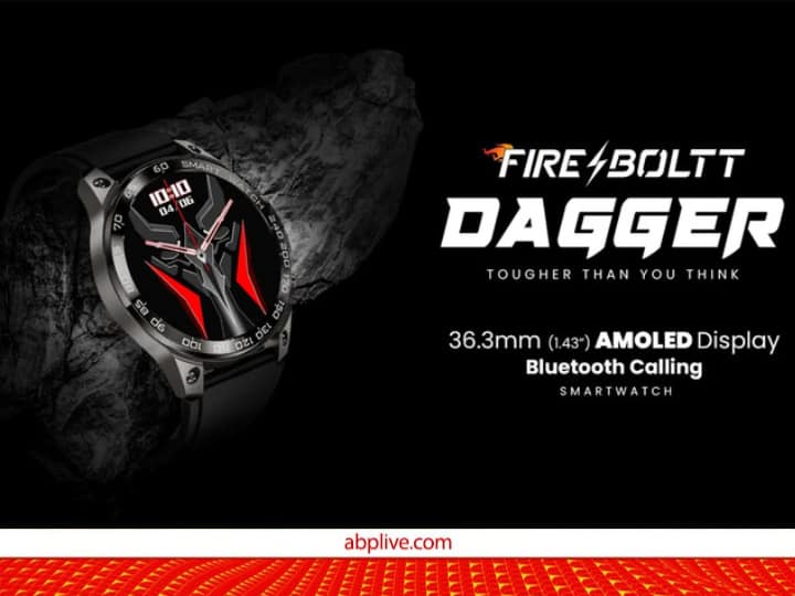 Fire Boltt Launched Two New Smartwatch Both Are In Budget Range Fire Boltt Stardust And Dagger
