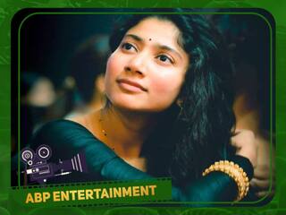 Sai Pallavi motivational speech: உடம்ப மறைச்சாதான் நல்ல பொண்ணா? தூக்கி எறியுங்கள் - சாய் பல்லவி சொல்வது என்ன?