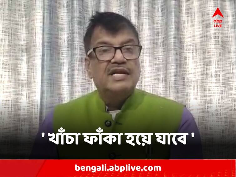 Cooch Behar TMC Rabindranath Ghosh Threatens BJP will be empty as there are many in queue Rabindra Nath Ghosh : ' লাইনে ৩ বিধায়ক, খাঁচা ফাঁকা হয়ে যাবে ' বিজেপিতে ভাঙনের হুঙ্কার রবীন্দ্রনাথ ঘোষের