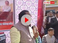 'विकास यात्रा' में अपने ही सिस्टम की पोल खोल रहे BJP नेता, बोले- 'बिना रिश्वत के नहीं होता कोई काम'