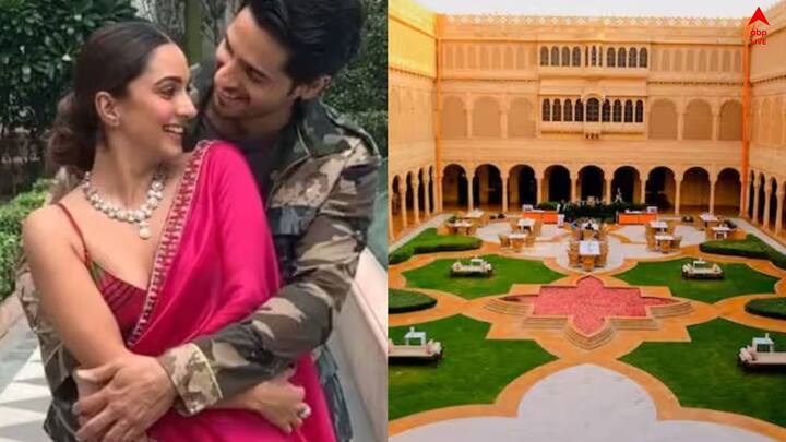 Sid Kiara Wedding Budget:  সিদ্ধার্থ ও কিয়ারার বিয়ে নিয়ে আনুষ্ঠানিক আয়োজন তুঙ্গে, দুজনেই আজ গাঁটছড়া বাঁধতে চলেছেন।  বিয়ের তিনদিনের জন্য কোটি কোটি টাকা জলের মতো খরচ ফেলেছেন সিদ্ধার্থ ও কিয়ারা।