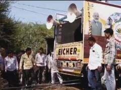 कीचड़ में फंसा BJP की विकास यात्रा का रथ, ग्रामीण बोले- 'तुम कांग्रेस से भी बदतर' वीडियो वायरल