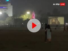 वैलेंटाइन डे से पहले पटना में कपल का वीडियो वायरल, लोग बोले- 'हमें भी कमी महसूस हो रही है'