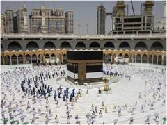 मेहरम के बिना जा सकेंगी महिलाएं... फ्री में मिलेगा फॉर्म, 50 हजार तक सस्ती हुई हज यात्रा