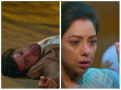 अनुपमा पर टूटेगा दुखों का पहाड़, जिंदगी और मौत के बीच झूलेगा पारितोष