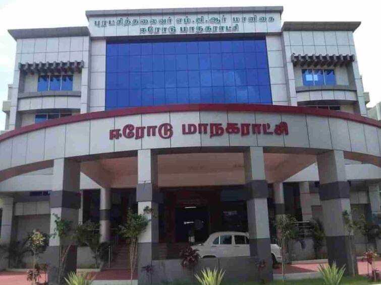 erode east by elections corporation councilors activities may affect the results Erode East Election: ஈரோடு கிழக்கு தொகுதி இடைதேர்தல்.. 32 கவுன்சிலர்களால் திமுகவிற்கு கிடைக்கப் போவது என்ன?