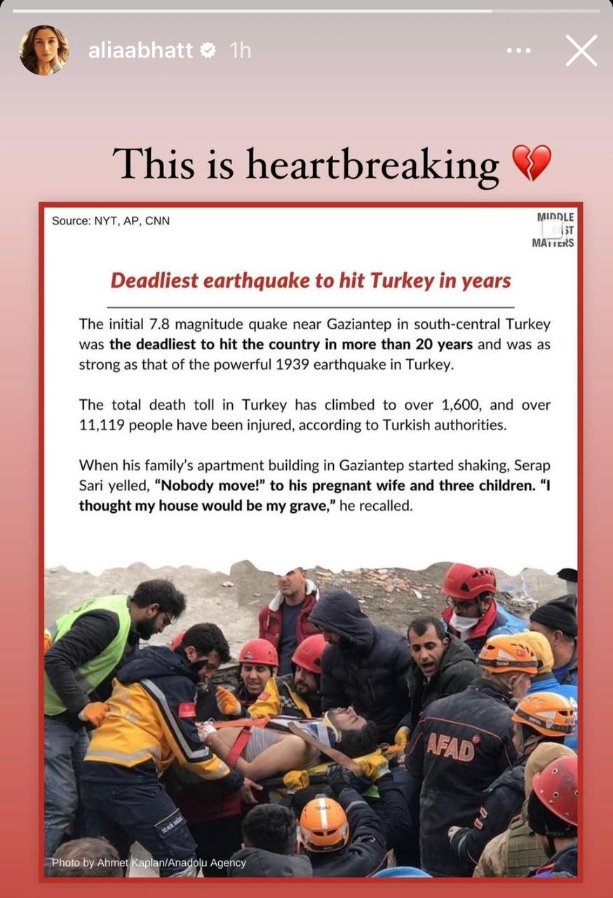 Turkey Earthquake: आलिया भट्ट से लेकर राजकुमार तक... तुर्की-सीरिया में भूकंप से मची तबाही पर इन सेलेब्स ने जताया शोक