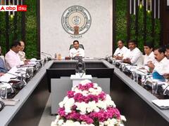 75 శాతం స్థానికులకే ఉద్యోగాలు - ఎస్ఐపీబీ సమావేశంలో సీఎం జగన్ ప్రకటన