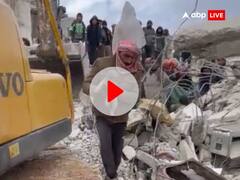 सीरिया में भूकंप से तबाही के बीच हुआ चमत्‍कार! मौत से पहले मलबे में दबी मां ने दिया बच्चे को जन्म, वीडियो वायरल
