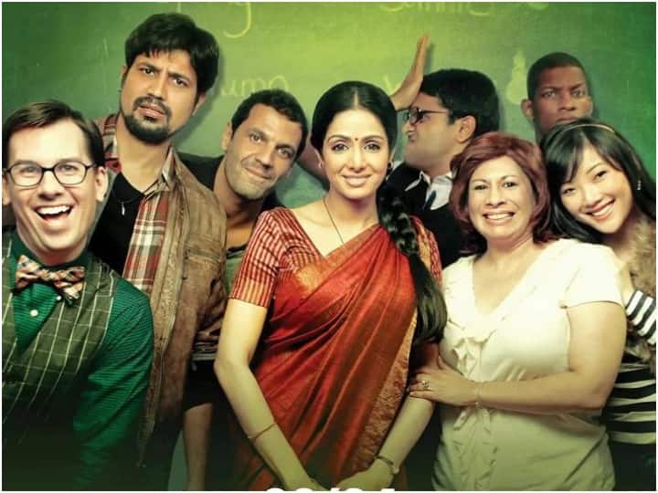 Sridevi 5th death anniversary film English Vinglish will be released in China on February 24 अब China में धमाल मचाएगी Sridevi की फिल्म  ‘इंग्लिश विंग्लिश’, इस दिन होगी रिलीज