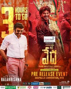 OTT Releases : துணிவு முதல் டியர் டேவிட் வரை..இந்த வாரம் ஓடிடியில் வெளியாகவிருக்கும் படங்கள்!