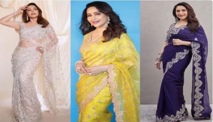 Madhuri Dixit Saree Look : ਬਾਲੀਵੁੱਡ ਦੀ ਧਕ-ਧਕ ਗਰਲ ਯਾਨੀ ਮਾਧੁਰੀ ਦੀਕਸ਼ਿਤ ਦੀ ਮੁਸਕਰਾਹਟ ਦਾ ਹਰ ਕੋਈ ਦੀਵਾਨਾ ਹੈ ਪਰ ਉਸ ਦੇ ਟ੍ਰੇਡਿਸ਼ਨਲ ਲੁੱਕ ਨੂੰ ਲੈ ਕੇ ਵੀ ਕਾਫੀ ਚਰਚਾ ਹੈ। ਤੁਸੀਂ ਅਭਿਨੇਤਰੀ ਦੇ ਇਨ੍ਹਾਂ ਸਾੜ੍ਹੀ ਲੁੱਕ ਨੂੰ ਟ੍ਰਾਈ ਕਰ ਸਕਦੇ ਹੋ।