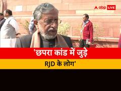छपरा के मुबारकरपुर में हुई घटना पर सुशील कुमार मोदी ने कहा- कहीं न कहीं RJD के लोग जुड़े हैं