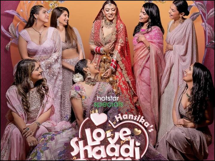 हो जाइए तैयार, 10 फरवरी को 'Love Shaadi Drama' के साथ ये मूवीज भी OTT पर मचाएंगी तहलका Love Shaadi Drama to Love To Hate You and Others New Projects Release to 10 February on Netflix and Others OTT Platform हो जाइए तैयार, 10 फरवरी को 'Love Shaadi Drama' के साथ ये मूवीज भी OTT पर मचाएंगी तहलका
