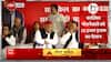 TOP News : स्वामी प्रसाद मौर्य के खिलाफ जगह-जगह विरोध, सहित देखिए आज सुबह की सभी बड़ी खबरें...