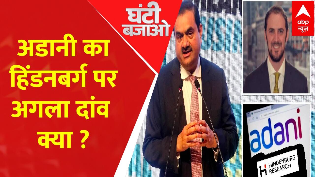 Sandpaper Gate Scandal Latest News, Photos and Videos on Sandpaper