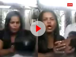 Mumbai Viral Video: मोबाइल चोरी के आरोप में रेलवे टिकट बुकिंग क्लर्क को महिला ने सरेआम पीटा, वायरल हुआ वीडियो