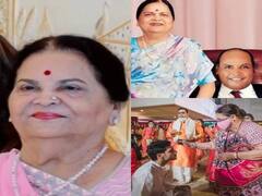 1.5 लाख की साड़ी पहन पोते को हल्दी लगाने पहुंचीं मुकेश अंबानी की मां, हर कोई हो रहा हैरान