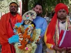 मथुरा: सुनवाई के दौरान हाजिर की गई केशव महाराज की मूर्ति, जानें- अदालत ने क्या कहा