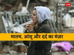 'लोग मलबों में दबे साए भी दफ़नाने लगे, ज़लज़ला अहल-ए-ज़मीं को बद-हवासी दे गया'