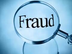 इंजीनियर ने शादी के लिए अपलोड किया बायोडाटा, लड़की दिखाने के नाम पर हुई 1.24 लाख की ठगी