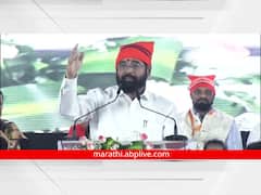 आदित्य ठाकरेंच्या चॅलेंजवर मुख्यमंत्री एकनाथ शिंदे म्हणाले, मी आव्हान...