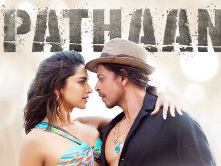Pathaan worldwide box office collection day 13 cross 850 crore read here Pathaan Collection: दुनिया भर में 'पठान' की कमाई की रफ्तार तेज, 13 दिन में शाहरुख खान की फिल्म ने वर्ल्डवाइड किया इतना कलेक्शन