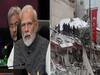 Turkey Earthquake : நிலநடுக்கத்தால் நிலைகுலைந்த துருக்கி.. பதறி தலைதூக்கிய மனிதநேயம்.. உதவிக்கரம் நீட்டும் இந்தியா..