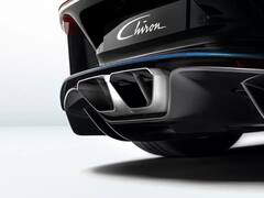 Bugatti Chiron Sports Car: शानदार लूक, पॉवरफुल इंजिन; पाहा कशी आहे बुगाटी चिरॉन