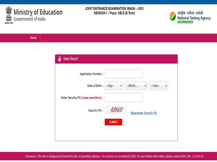 JEE Mains 2023 Result Declared At jeemain.nta.nic.in, Check Direct Link JEE Mains 2023 Result Declared At jeemain.nta.nic.in, Check Direct Link