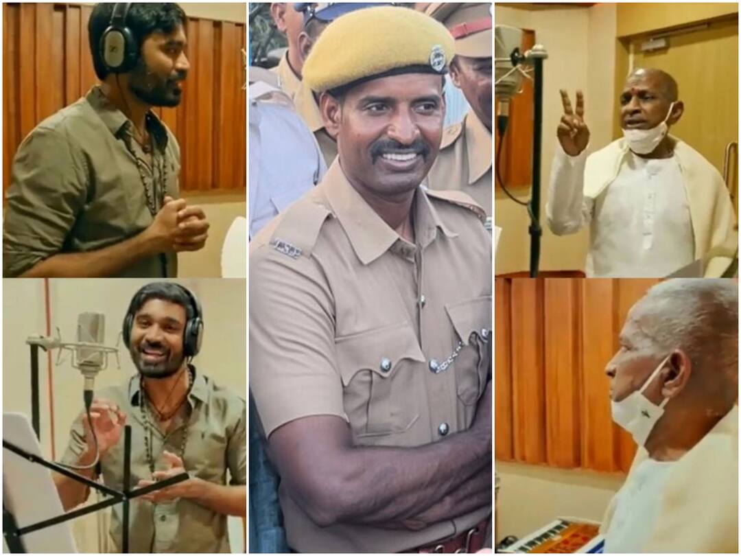 Dhanush : ఇళయరాజా సంగీతంలో ధనుష్ పాట - కమెడియన్ హీరోగా వస్తున్న సీరియస్ సినిమా కోసం Dhanush Sings Onnoda Nadandhaa Song from Viduthalai Part 1 movie Releasing tomorrow 11 am Dhanush : ఇళయరాజా సంగీతంలో ధనుష్ పాట - కమెడియన్ హీరోగా వస్తున్న సీరియస్ సినిమా కోసం