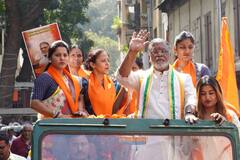 Pune Bypoll election : 'माझा कुठे पक्षाने विचार केला, तेव्हा मी पक्षाचा विचार का करू'; काँग्रेसच्या बाळासाहेब दाभेकरांनी केली कसब्यातून बंडखोरी