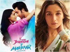 रणबीर कपूर के एक सीक्रेट का होने वाला है पर्दाफाश! श्रद्धा कपूर और आलिया भट्ट करेंगी ये मिशन पूरा