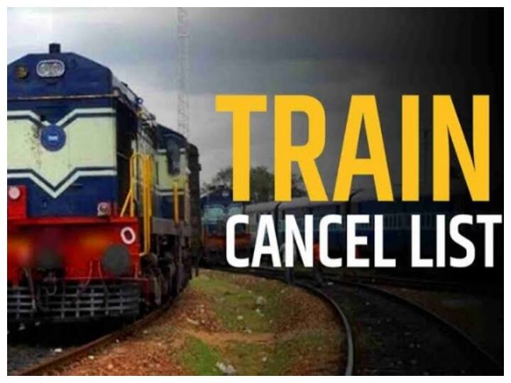 Rail Passengers Attention Trains Of Raipur Railway Division Remain Cancelled Check List Before Going To Station ANN Chhattisgarh Trains Alert: रेल यात्री ध्यान दें! रायपुर रेल मंडल की ये ट्रेनें रहेंगी रद्द, स्टेशन जाने से पहले चेक कर लें लिस्ट 