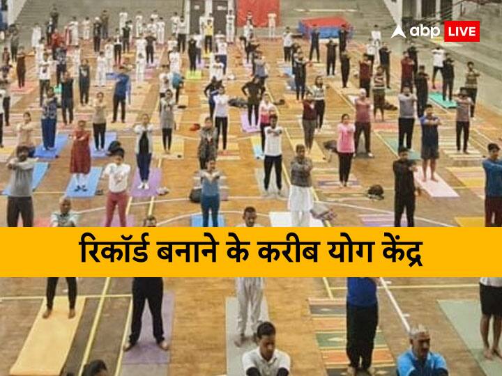 Rajasthan News yoga centre to make world record on completion of 500 days in Udaipur ANN Udaipur: ऐसा योग केंद्र जहां होली-दीपावली की भी नहीं होती छुट्टी, बनाने वाला है विश्व रिकॉर्ड