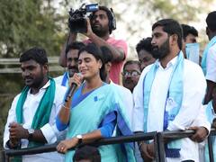 ‘అల్లుడు కొత్త సీసా పట్టుకెళ్తే మామ పాత సార పోసిండు’- వైఎస్ షర్మిల ఎద్దేవా